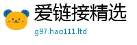 2025新奥天天开好彩新奥彩免费版靠7777788888管家婆王中王佛祖天书